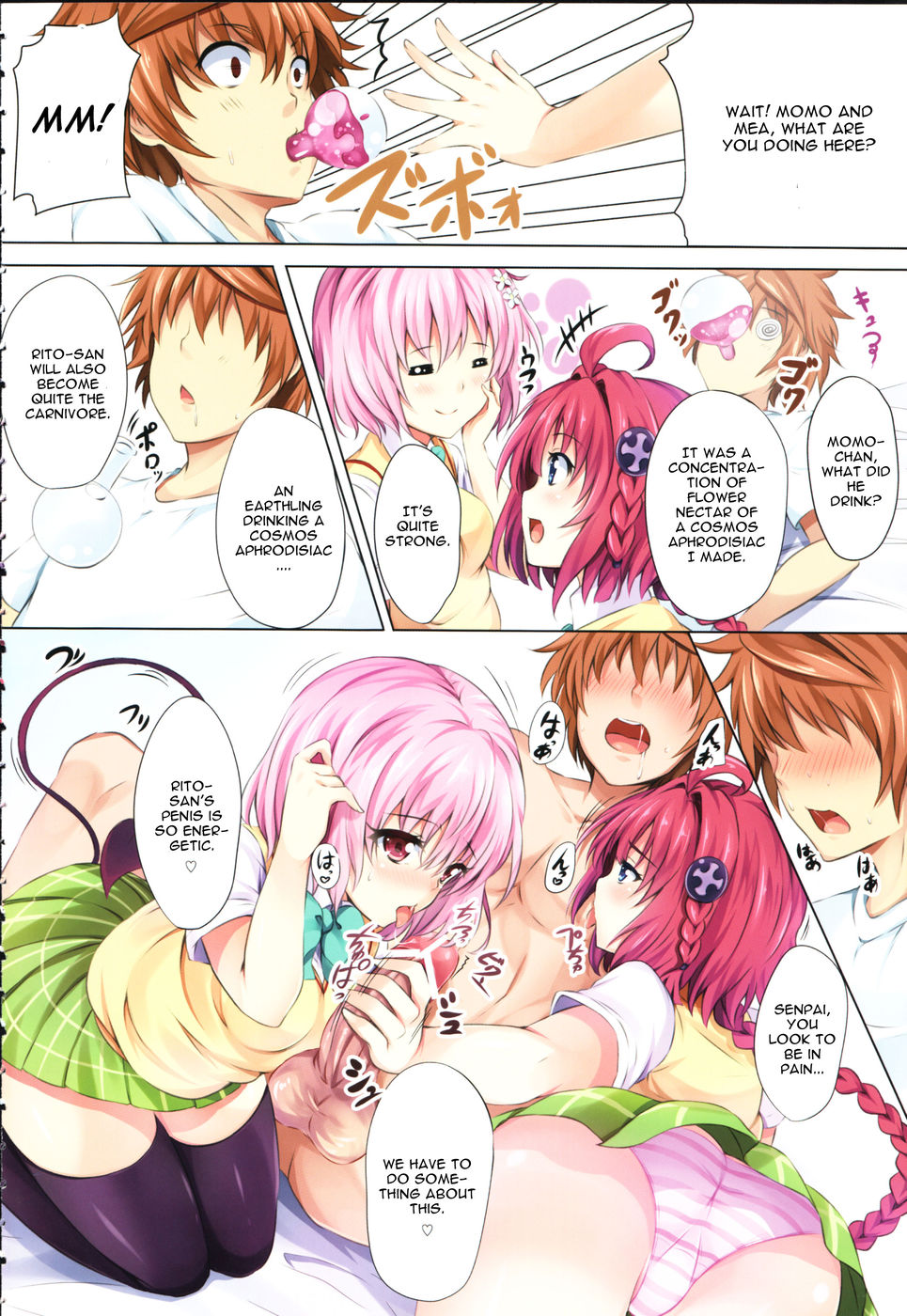 Hentai Manga Comic-To Love-ru Party-Read-3